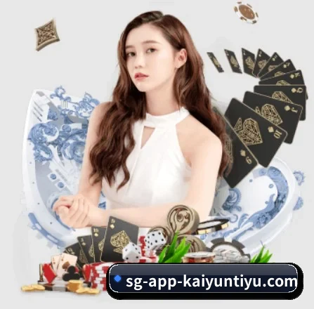 开云体育 APP | kaiyun